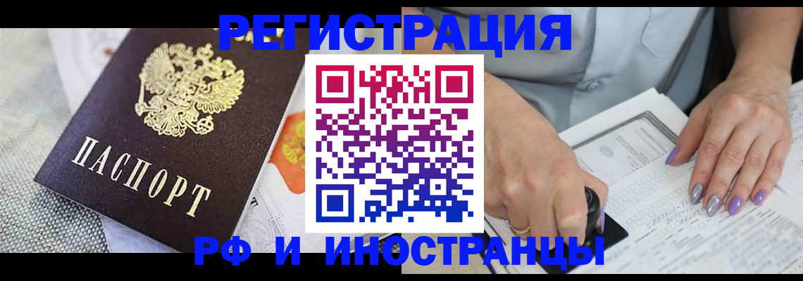 форма 3 в Старом Осколе